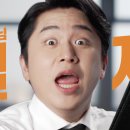 뉴기프트 이미지