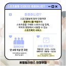 씨엘약국 이미지