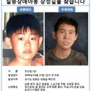 경기도 양평군 양평유치원 이미지