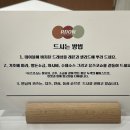 알돈 티스토리