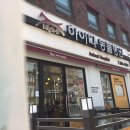 조 동물병원 이미지