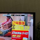 아이쿠24 이미지