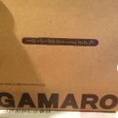 가마로강정 이미지