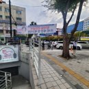 판타스틱코인노래연습장성남을지대점 이미지