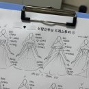 어울림투어 | W_08. 본식 드레스투어 후기 및 꿀팁 [르네 아뜰리에, 레이나 모라, 브라이드손윤희]