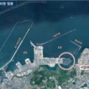 하나종합건설주식회사 이미지