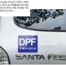 1급김포현대카독크 이미지