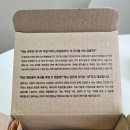 서선 | 세포라 1위 공효진선크림 백탁현상 및 끈적임 없는 저속 노화 비건 멜릭서 선크림 추천