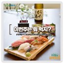 한마루농장 네이버블로그