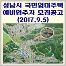 중원도촌-A-3 이미지