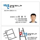 하대동142 이미지