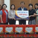 숭의4동 행정복지센터 이미지