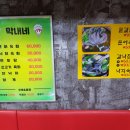 신정네거리역 2번출구 이미지