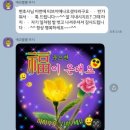 법무법인안팍부산지사 | 경찰대 출신 변호사 [법무법인 베테랑], 네이버 1면에 나오네요.