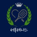 청주서부테니스장 네이버블로그