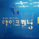 E그린세탁소 이미지