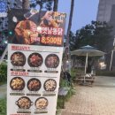 두레통닭 위례호반점