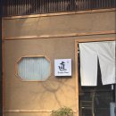 김&정해운대병원 | 부산 가성비 오마카세 해운대 나오스시 런치 후기