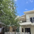 베이글카페(서울화양점) | 서울 신당동 핫플 카페 &amp; 베이글 맛집 어글리베이커스 신당점 솔직 후기