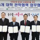동구-5 이미지