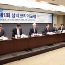상지 이미지