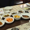 한동한정식 이미지