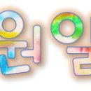 추억의뽑기방 이미지