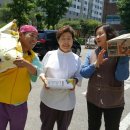 조마루경로당 이미지