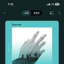 팔팔다방 - 성주군 대장길 79-14 | 팔팔다방