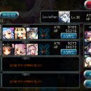 포다스
