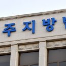 연330