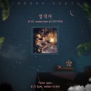 서강세탁소 이미지