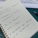 750+ 토익 뽀개기 - RC공략 편 (1) 이미지