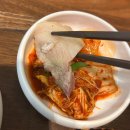 양산국밥 이미지