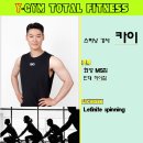 Y GYM FITNESS 이미지
