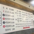 장터짜글이순대국뒷고기 | 부평 삼산동 짜글이맛집 장터짜글이순대국 내돈내산 찐 단골 후기