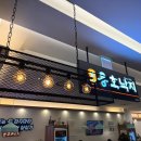 용호동041 이미지