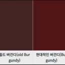 등촌2동주민센터 이미지