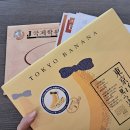 러닝부산어학학원 | 오사카 일본어학연수~ J국제학원 신청하기!