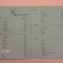 베럴 댄(BETTER THAN) 이미지