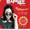 달구씨