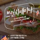 해법중국어운암학원