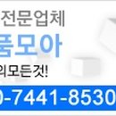 오아시스모텔 이미지