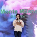 UNS 엔터테이먼트 이미지