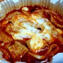 옆집떡볶이 이미지