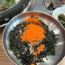 닭갈비 | [성수] 성수 닭갈비 맛집 ‘오근내7닭갈비‘ 후기✨