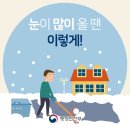 아이원병원 이미지