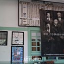 구)나주역 | 강점기 흔적을 따라 떠나는 당일치기 국내여행 :: 나주역, 나주학생독립운동기념관, 남산공원, 나주읍성