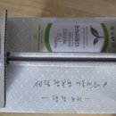 다함 한약국 이미지
