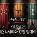 (주)워너투어닷컴